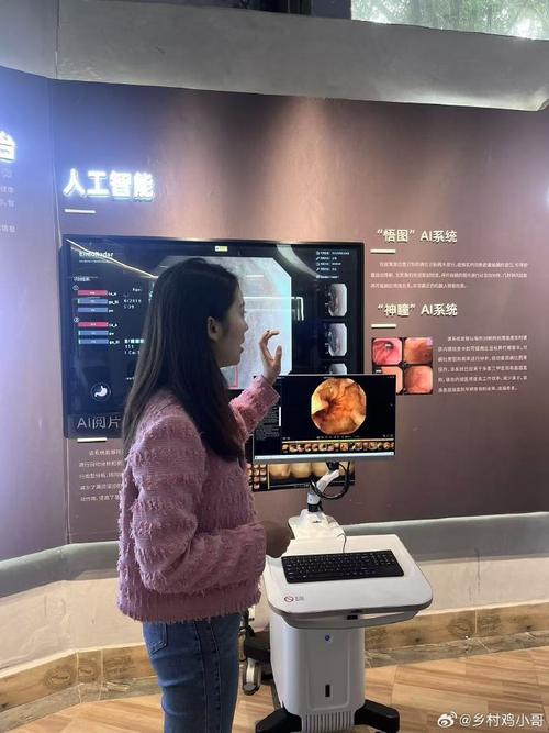机器人集成了微机电系统(mems)技术,光学,通信,磁控,人工智能等技术